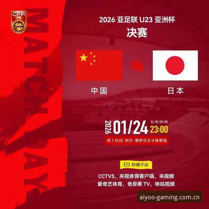 J1联赛速度榜刷新认知：日本足球的“短跑革命”已到来