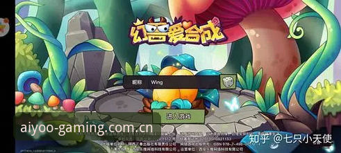 爱游戏APP怎么下载？别在应用商店白花冤枉时间，这份实用指南能救你
