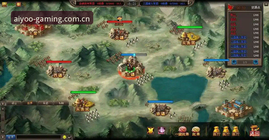 爱游戏APP最新版本值不值得下？这5个坑踩过的人不少